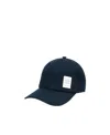 Thom Browne Twill Baseball Cap In Black