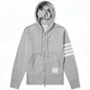 Thom Browne Two-way Zip-up Hoodie With Signature Stripe Detail In Gray