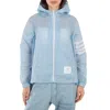 Thom Browne Ultralight Ripstop 4-bar Anorak In Blue