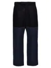 Thom Browne Unconstructed Colorblock Trousers In Black