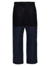 Thom Browne Unconstructed Combo Straight-leg Trousers