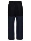 Thom Browne Unconstructed Combo Straight-leg Trousers In Black