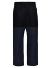 Thom Browne Blue Flat Front Pants In Black