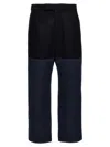 Thom Browne Unconstructed Combo Straight-leg Trousers In Blue