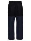 Thom Browne Unconstructed Combo Straight-leg Trousers In Blue