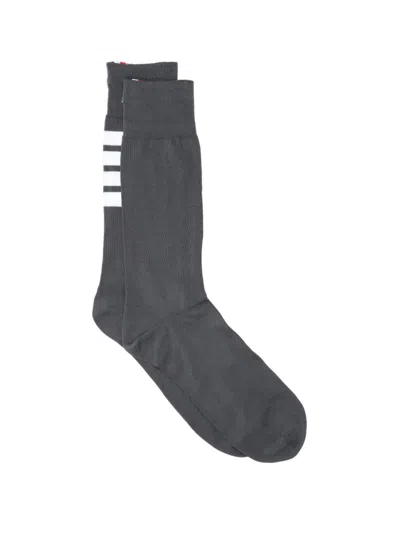 Thom Browne Underwear In Gray