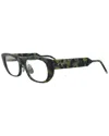 Thom Browne Unisex Novelty 53mm Optical Frames In Brown