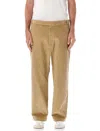 Thom Browne Unstructured Straight Pants In Khaki