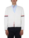 Thom Browne Man Cardigan White Size 0 Merino Wool In White