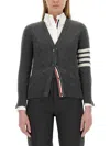 Thom Browne Cardigan Relaxed Fit In Gray