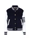 Thom Browne Varsity Bomber Jacket In Multi