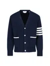 Thom Browne Crewneck Sweater With Striped Sleeve Detail