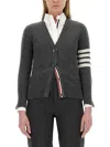 Thom Browne Cardigan Relaxed Fit In Gray