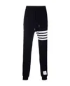 Thom Browne Pantalone Jogging Con Stampa 4bar Stripe In Navy Blue