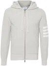 Thom Browne Waffle-knit Zip-up Hoodie In Grey