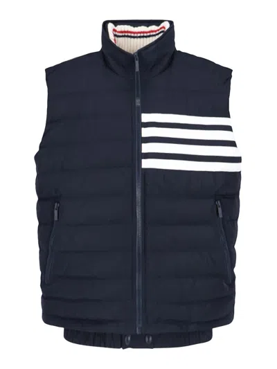 THOM BROWNE WAISTCOAT