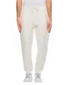 Thom Browne White Sweatpants With Embossed Seams In White