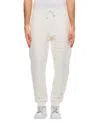 Thom Browne White Sweatpants With Embossed Seams In White