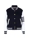 Thom Browne Relaxed Fit Varsity Jacket Leather Sleeves In Blue