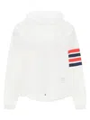 Thom Browne 4-bar Stripe Jacket In White