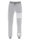 Thom Browne Checked Jacquard Track Pants In Grey