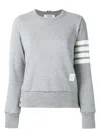 Thom Browne Womens Classic Sweatshirt In Classic Loop With Engineered 4 Bar In Grey