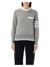 Thom Browne Jersey 4-bar Cotton Sweater In Light Grey