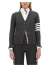 Thom Browne Cardigan Relaxed Fit In Gray