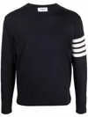 Thom Browne Striped Wool Round Neck Sweater