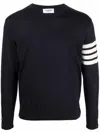 Thom Browne Striped Wool Round Neck Sweater