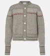 Thom Browne Wool And Mohair Cardigan In Multi
