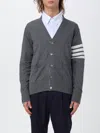 针织开衫 THOM BROWNE 男士 颜色 灰色 1