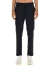 Thom Browne Wool Tailored Trousers In Blue