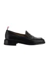 Thom Browne Woven Backless Slip-on Penny Loafers In Black