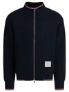 Thom Browne Chunky Loopback Jacket With Rwb Tipping Stripe In Black