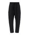 Thom Krom 34 Drawstring Low-crotch Pants In Black