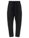 Thom Krom 34 Drawstring Low-crotch Pants In Black