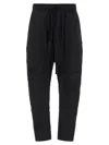 Thom Krom 34 Drawstring Low-crotch Pants In Black