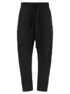 Thom Krom 34 Drawstring Low-crotch Pants In Black