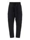 Thom Krom 34 Drawstring Low-crotch Pants In Black