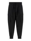 Thom Krom 41 Pants In Black