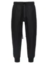 Thom Krom Nylon Trousers With Elasticated Drawstring In Black