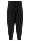 Thom Krom Black Relaxed Cargo Pants In Black