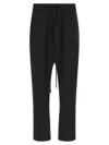 Thom Krom Drawstring Dropped-crotch Trousers In Black