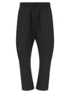 Thom Krom Black Relaxed Drawstring Pants In Black