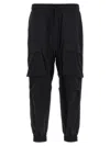 Thom Krom Cargo Pocket Elasticated Trousers