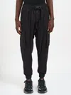 Thom Krom Cargo Pants In Green