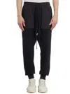 Thom Krom Cotton Jogger Pants