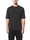 Thom Krom Slim Fit Viscose Stretch T-shirt In Black