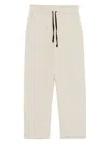 Thom Krom Cotton Track Pants